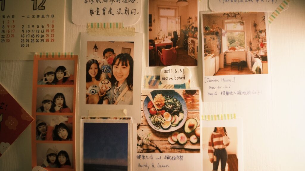 夢想版